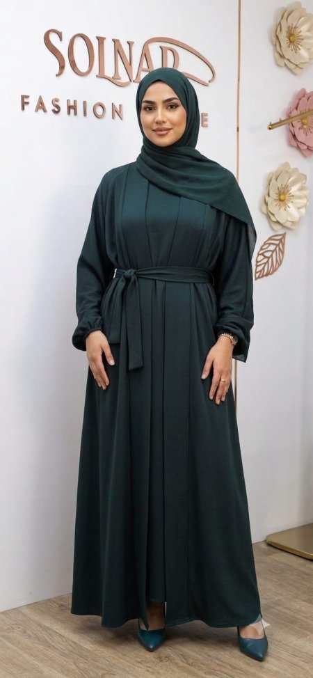 اخضر